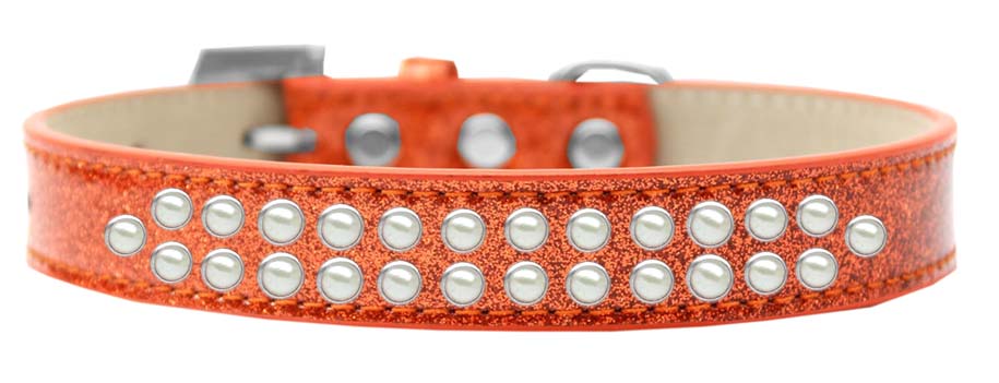 Dog, Puppy & Pet Ice Cream Collar, "Two Row Pearl Rimsets" - DOGGO'S KING