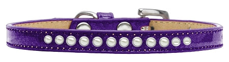 Dog, Puppy and Pet Ice Cream Collar, "One Row Pearl" - DOGGO'S KING