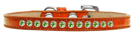 Dog, Puppy and Pet Ice Cream Collar, "Lime Green Crystal Rimsets" - DOGGO'S KING