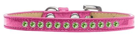 Dog, Puppy and Pet Ice Cream Collar, "Lime Green Crystal Rimsets" - DOGGO'S KING