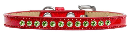 Dog, Puppy and Pet Ice Cream Collar, "Lime Green Crystal Rimsets" - DOGGO'S KING