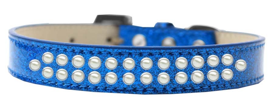 Dog, Puppy & Pet Ice Cream Collar, "Two Row Pearl Rimsets" - DOGGO'S KING