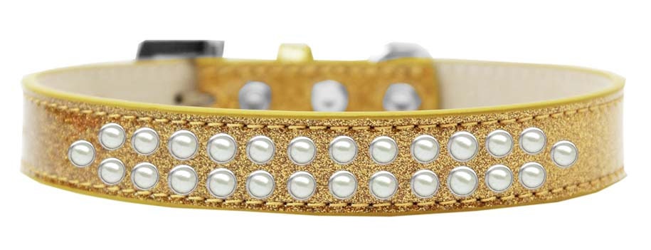 Dog, Puppy & Pet Ice Cream Collar, "Two Row Pearl Rimsets" - DOGGO'S KING