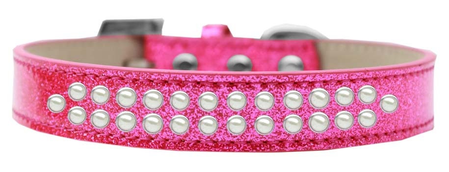 Dog, Puppy & Pet Ice Cream Collar, "Two Row Pearl Rimsets" - DOGGO'S KING