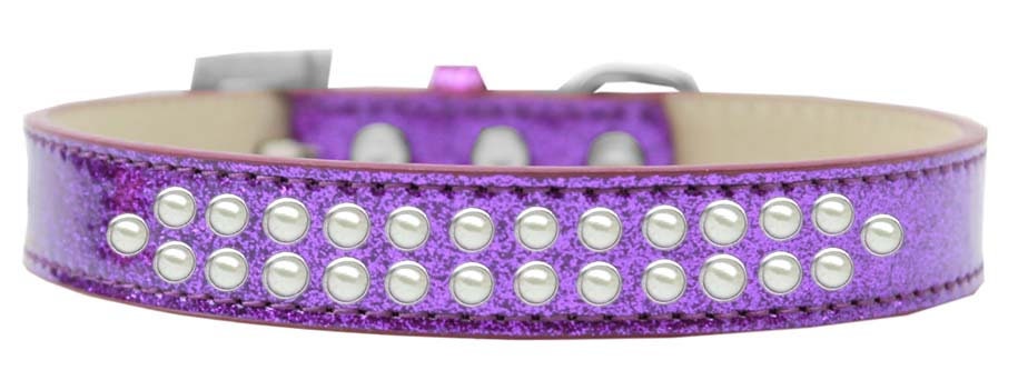 Dog, Puppy & Pet Ice Cream Collar, "Two Row Pearl Rimsets" - DOGGO'S KING