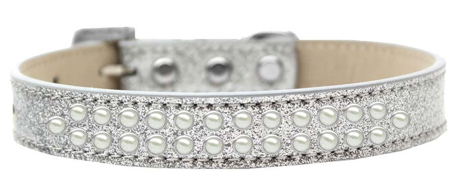 Dog, Puppy & Pet Ice Cream Collar, "Two Row Pearl Rimsets" - DOGGO'S KING