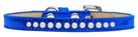 Dog, Puppy and Pet Ice Cream Collar, "One Row Pearl" - DOGGO'S KING