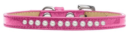 Dog, Puppy and Pet Ice Cream Collar, "One Row Pearl" - DOGGO'S KING