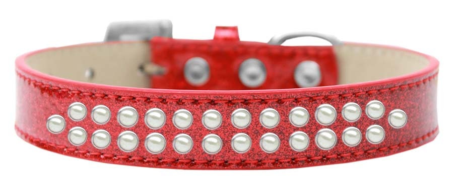 Dog, Puppy & Pet Ice Cream Collar, "Two Row Pearl Rimsets" - DOGGO'S KING