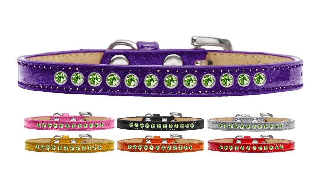 Dog, Puppy and Pet Ice Cream Collar, "Lime Green Crystal Rimsets" - DOGGO'S KING
