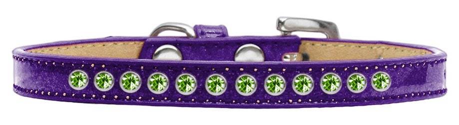 Dog, Puppy and Pet Ice Cream Collar, "Lime Green Crystal Rimsets" - DOGGO'S KING