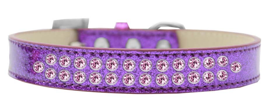 Dog, Puppy & Pet Ice Cream Collar, "Two Row Light Pink Crystal Rimsets"