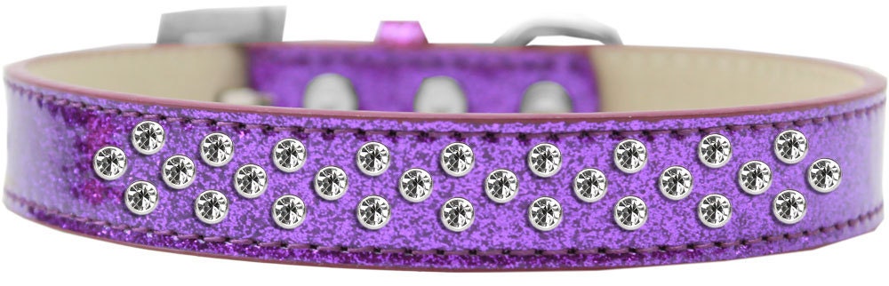 Dog, Puppy & Pet Ice Cream Collar, "Clear Crystal Rimsets Sprinkles" - DOGGO'S KING