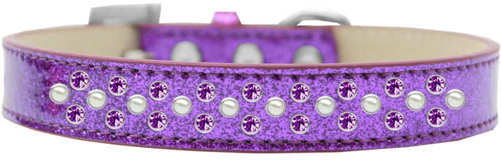 Dog, Puppy & Pet Ice Cream Collar, "Pearl and Purple Crystal Rimsets Sprinkles"